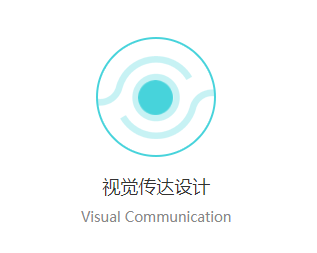 <a href=http://www.baibuchuanyang.cn/news_article?news_id=73>工業(yè)設(shè)備外觀設(shè)計</a>