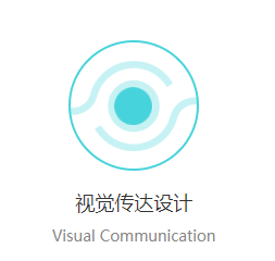 <a href=http://www.baibuchuanyang.cn/news_article?news_id=76>工業設計公司</a>