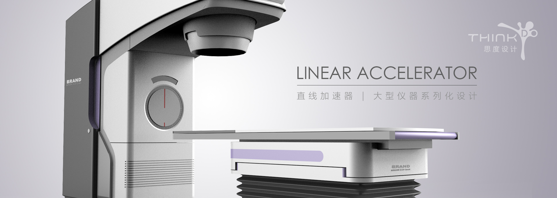 <a href=http://www.baibuchuanyang.cn/news_article?news_id=80>工業設計</a>